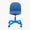 Wool Klein Blue