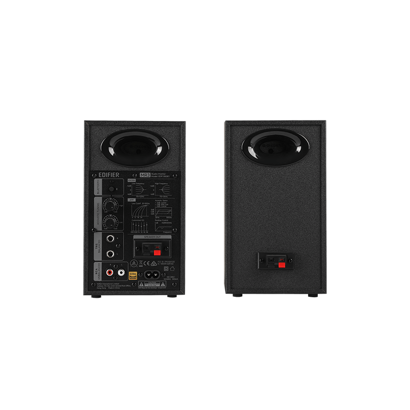 Edifier MR3 Powered Studio Monitor Speakers – Omnidesk Edifier MR3 Powered Studio Monitor Speakers – Omnidesk